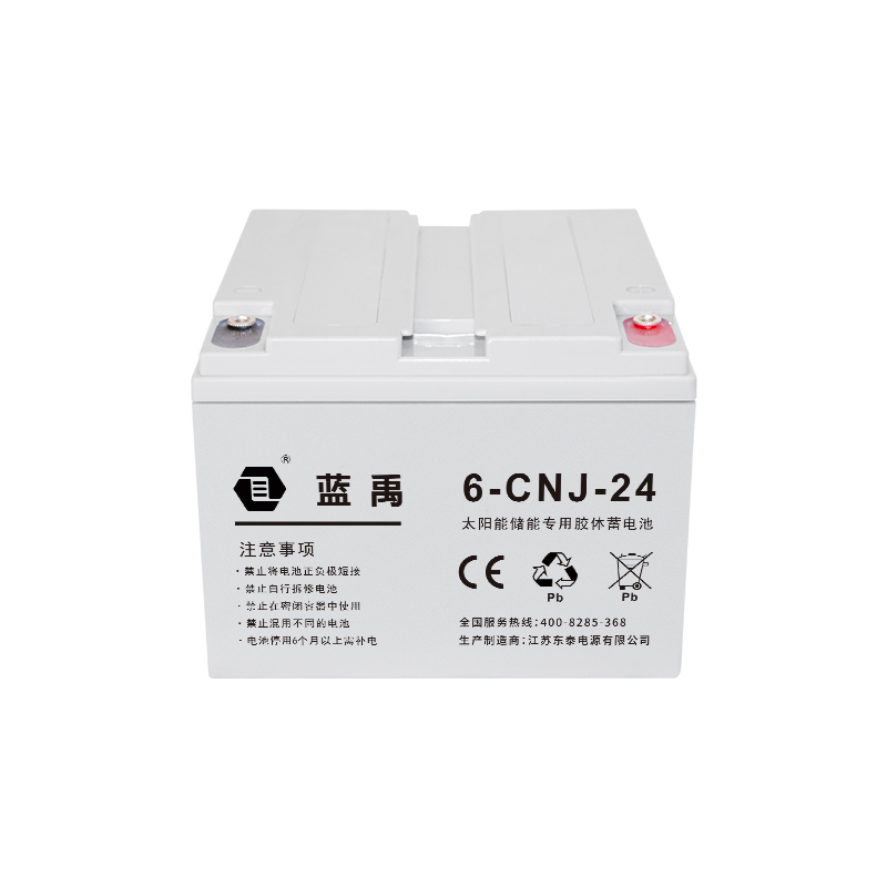 6-CNJ-24 12 V 24 Ah гелевая солнечная батарея