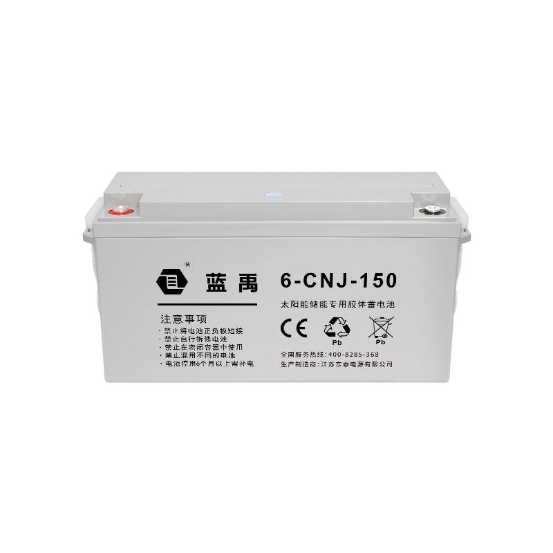 12v150Ah 储能胶体蓄电池 产品视图 2