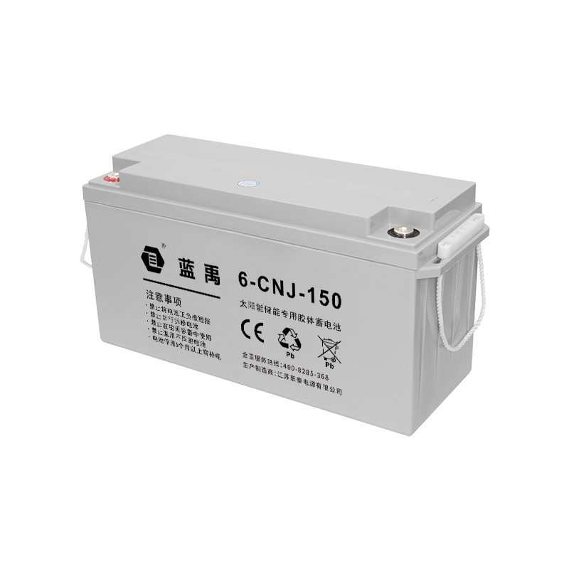 12v150Ah 储能胶体蓄电池 产品视图 3