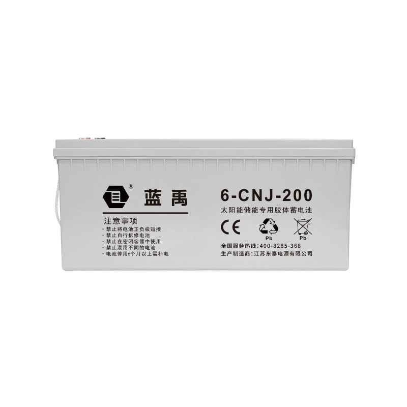 6-CNJ-200 12 V 200 Ah гелевая солнечная батарея