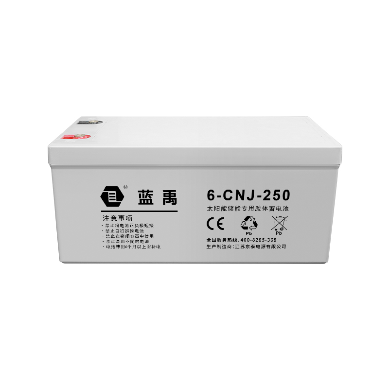 6-CNJ-250 12 V 250 Ah гелевая солнечная батарея