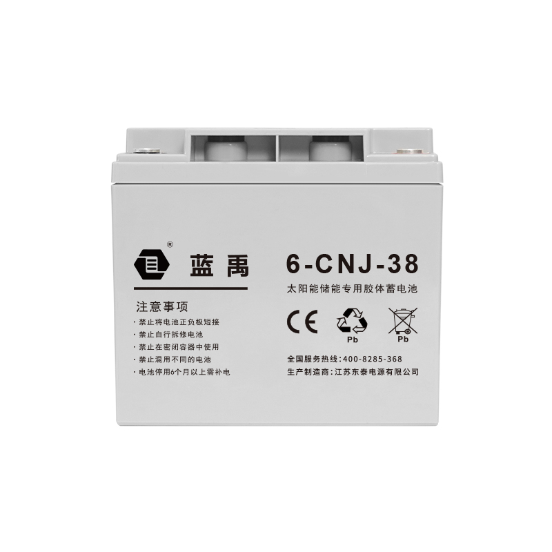 6-CNJ-38 12 V 38 Ah гелевая солнечная батарея