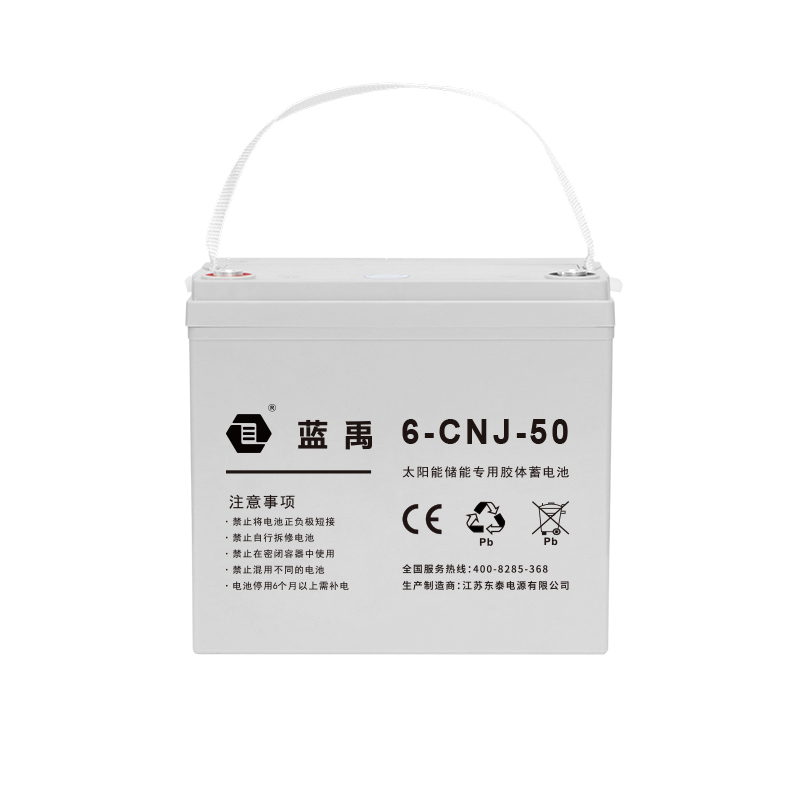 6-CNJ-50 12 V 50 Ah гелевая солнечная батарея