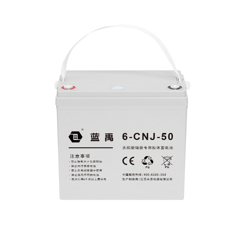 12v50Ah 储能胶体蓄电池 产品视图 2