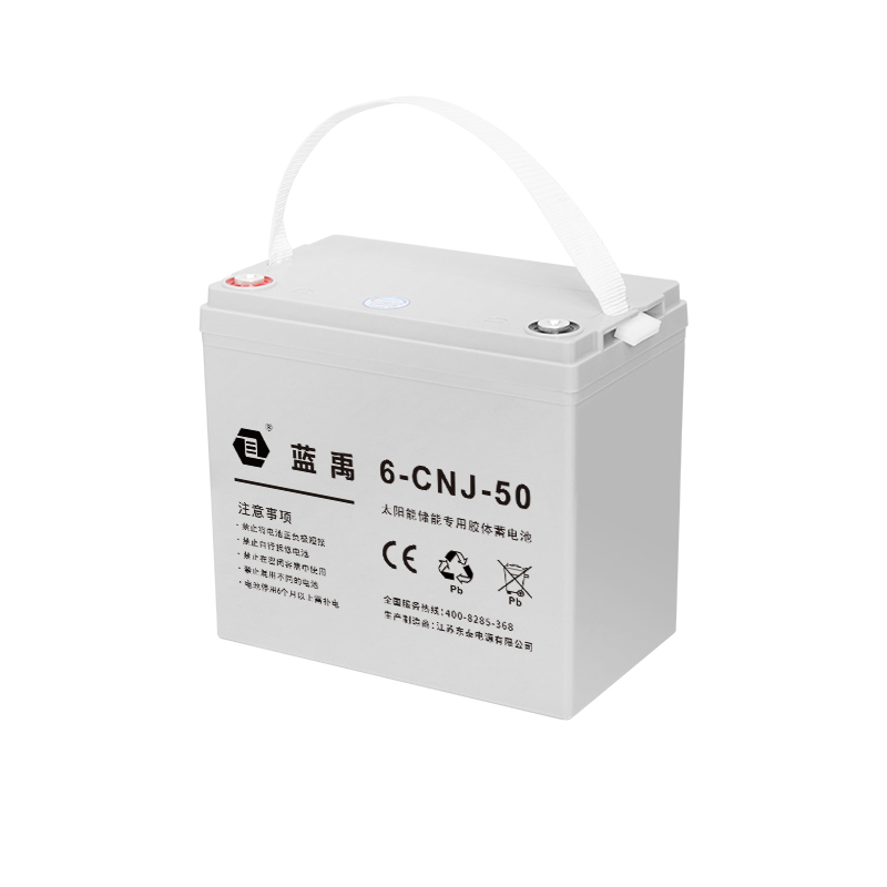 12v50Ah 储能胶体蓄电池 产品视图 3