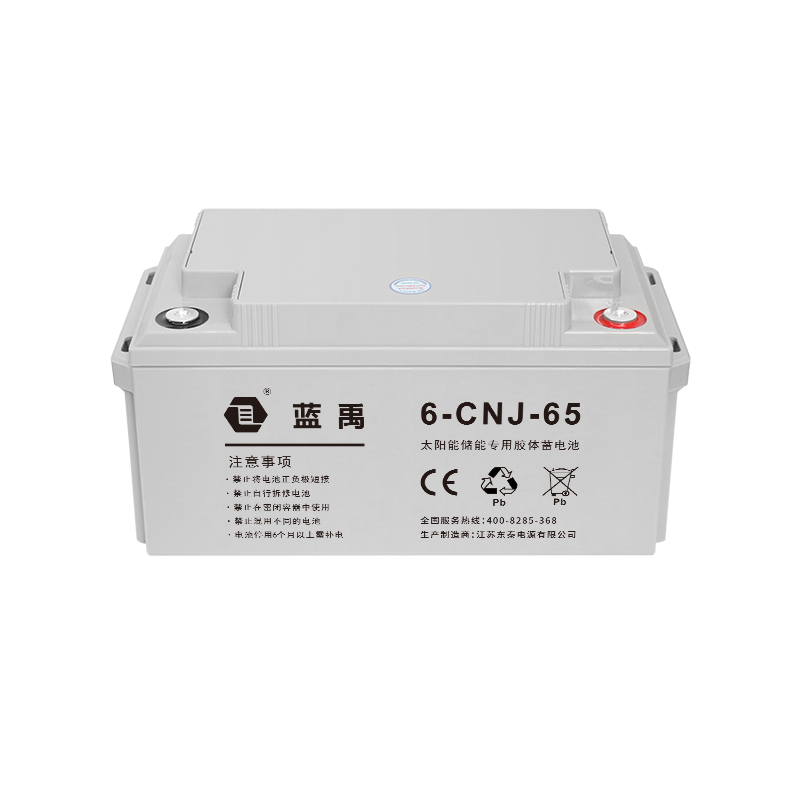 12v65Ah 储能胶体蓄电池 产品视图 3