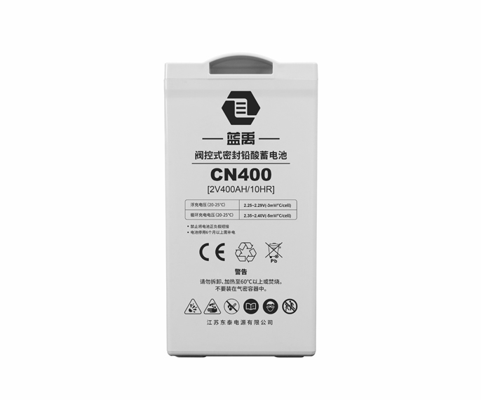 CN400 2 V 400 Ah гелевая солнечная батарея