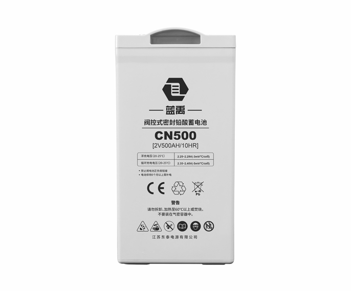 CN500 2 V 500 Ah гелевая солнечная батарея