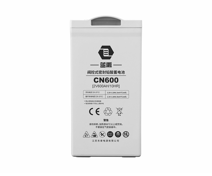 CN600 2 V 600 Ah гелевая солнечная батарея