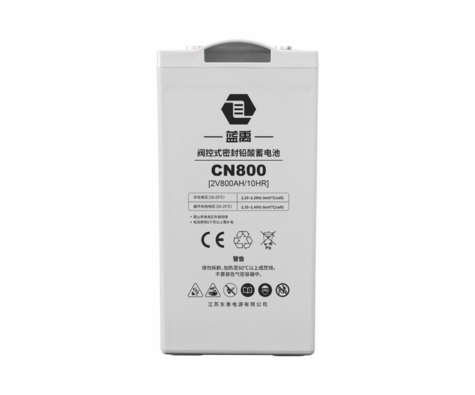 CN800 2 V 800 Ah гелевая солнечная батарея
