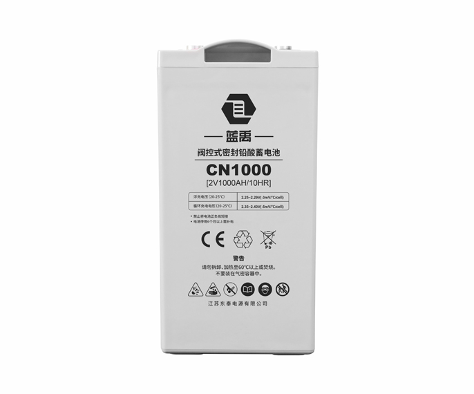 CN1000 2 V 1000 Ah гелевая солнечная батарея