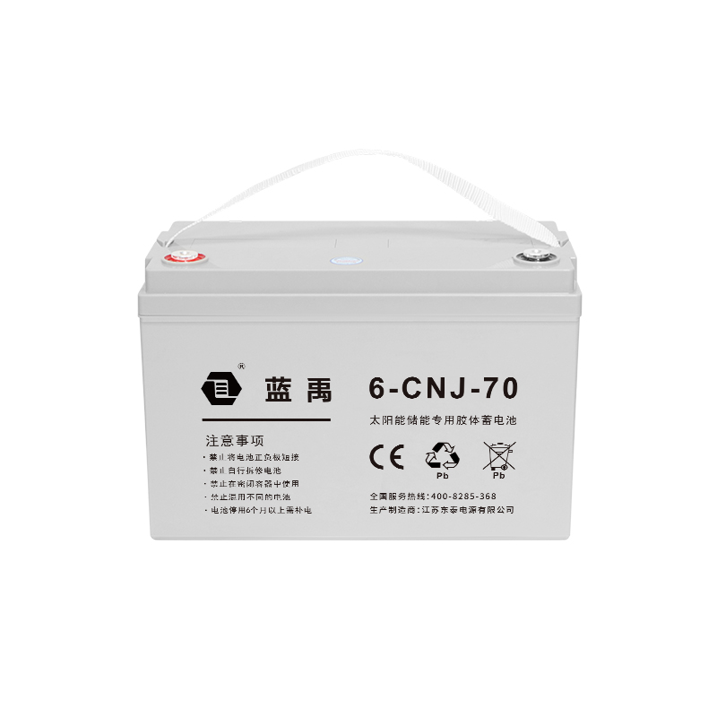 12v70Ah 储能胶体蓄电池 产品视图 2