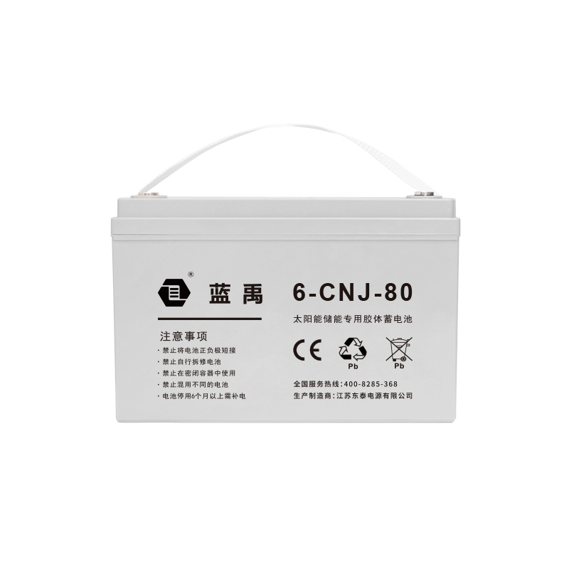 6-CNJ-80 12 V 80 Ah гелевая солнечная батарея
