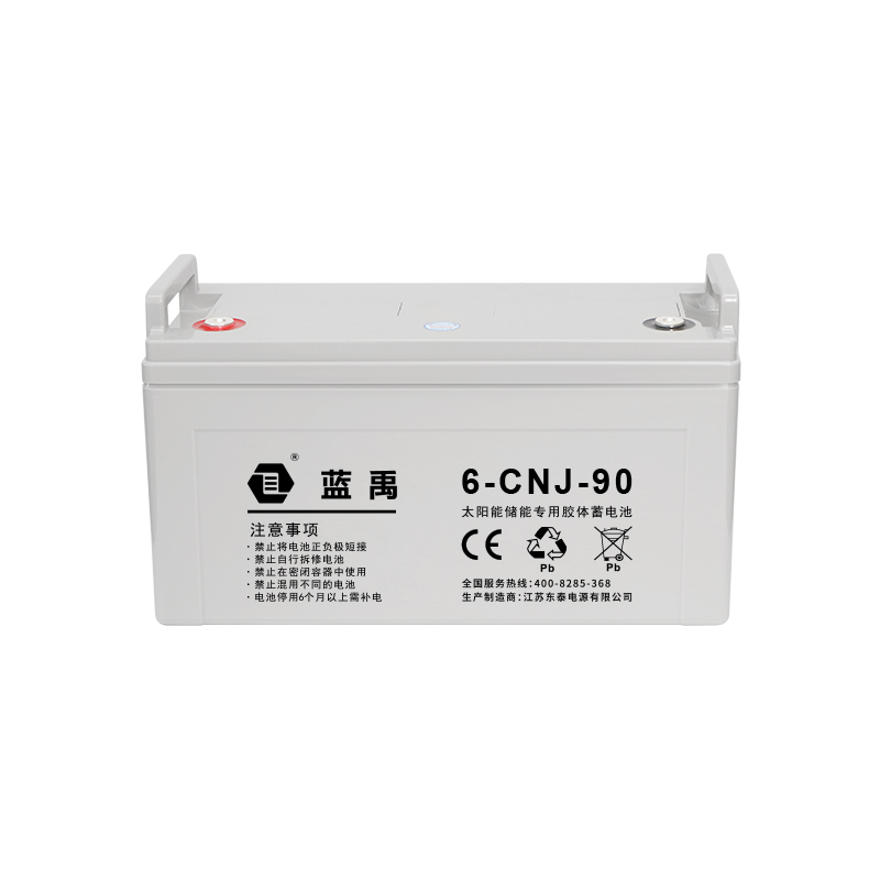 12v90Ah 储能胶体蓄电池 产品视图 2