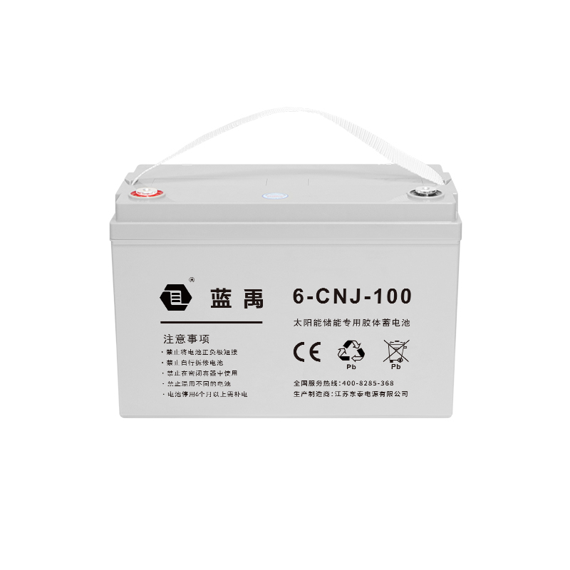 12v100Ah 储能胶体蓄电池A款 产品视图 2