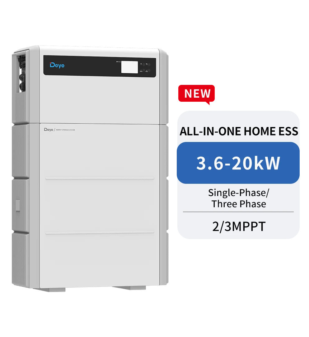 Deye ALL-IN-ONE HOME ESS 产品图 1